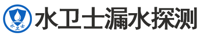 安阳暗管漏水检测